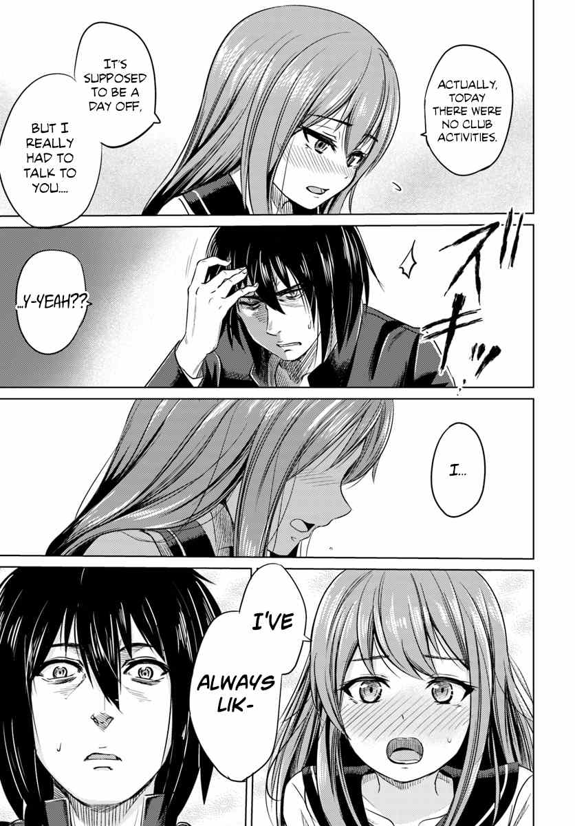 Kuro no Maou Chapter 1 7